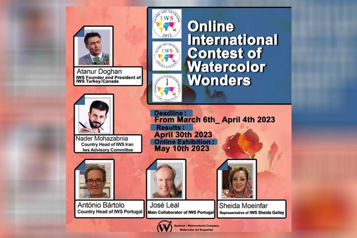 مسابقه بین المللی آنلاین شگفتی های آبرنگ
