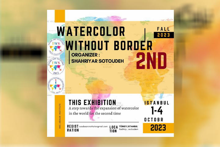 Watercolor exhibition without borders
