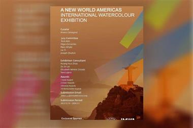 نمایشگاه بین المللی دنیای جدید آمریکا