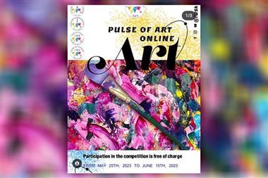“Pulse of Art” online competition