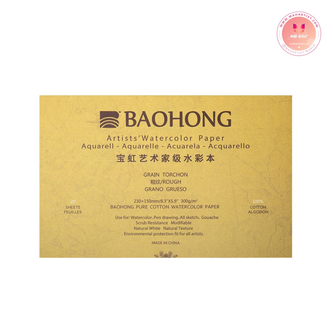 Baohang watercolor block