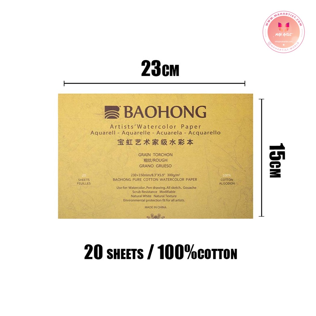 Baohang watercolor block