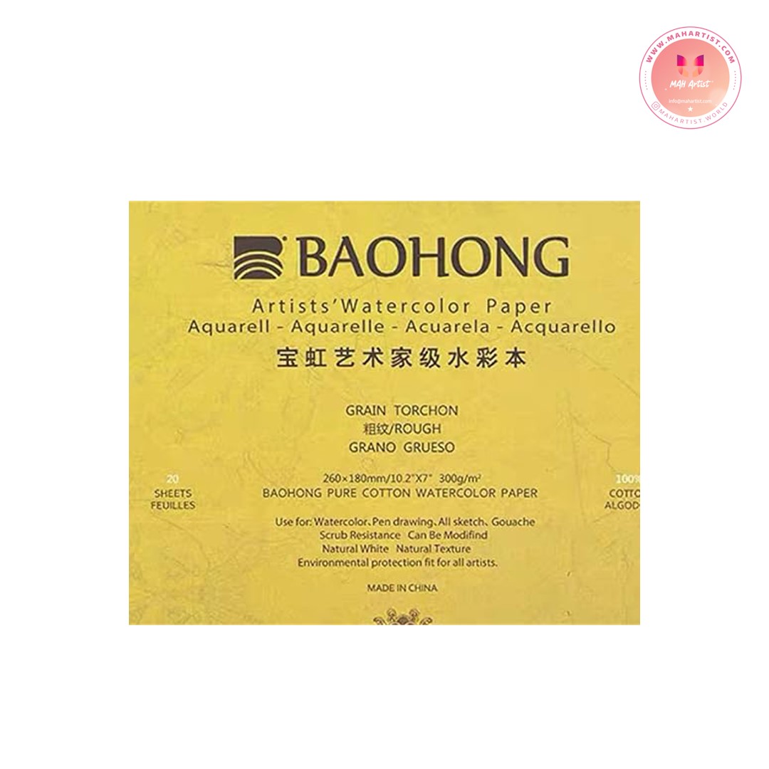 Baohang watercolor block