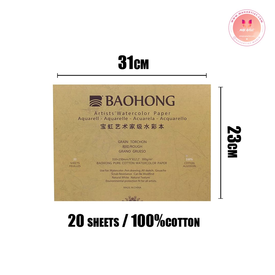 Baohang watercolor block