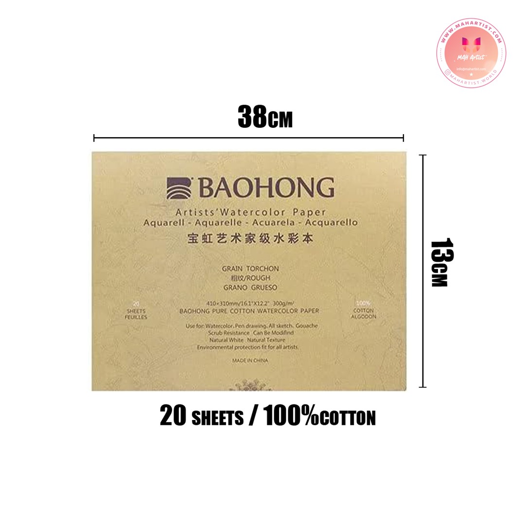 Baohang watercolor block