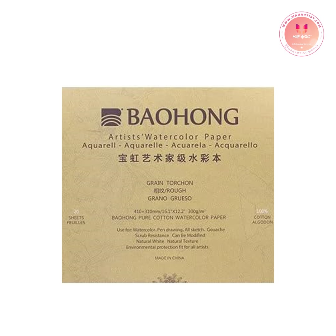 Baohang watercolor block