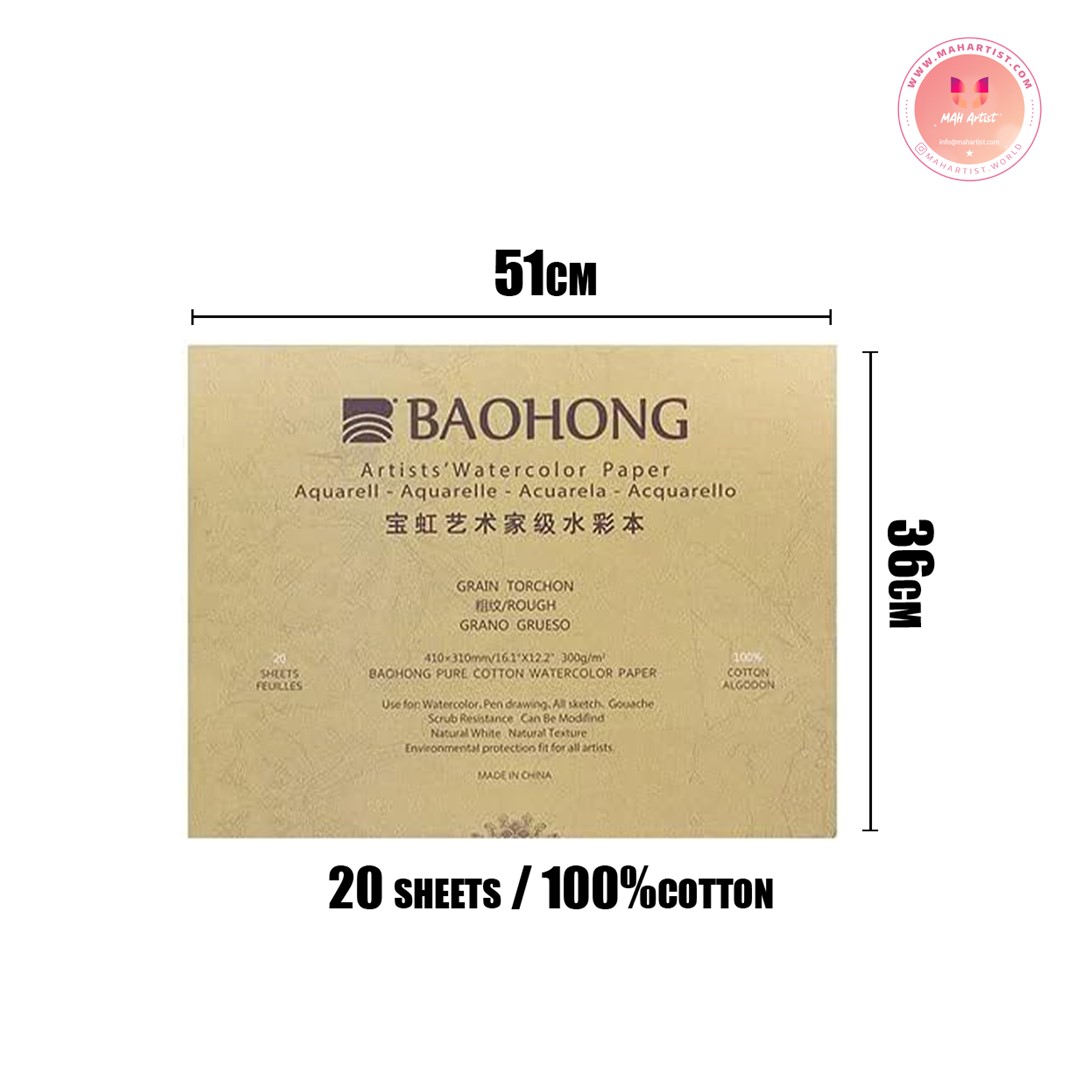 Baohang watercolor block