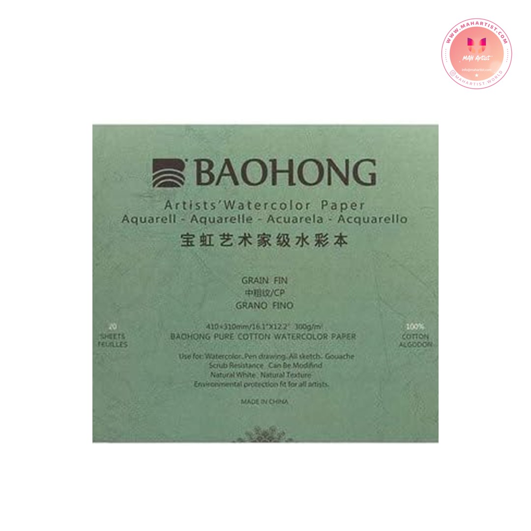 Baohang suluboya bloğu