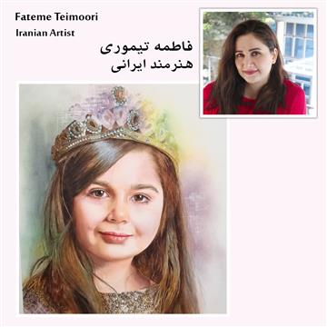 Fatemeh Teimoori Course (Anika)