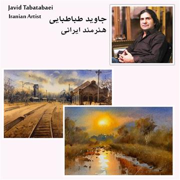 Javid Tabatabaei Course #1