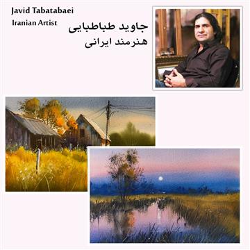 Javid Tabatabaei Course #2