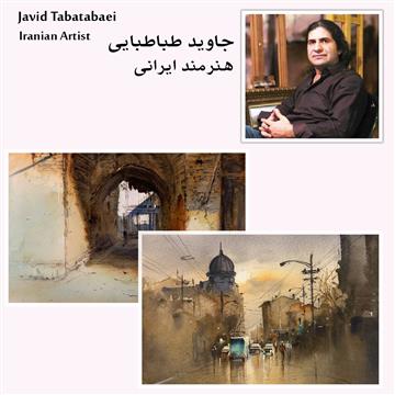 Javid Tabatabaei Course #3