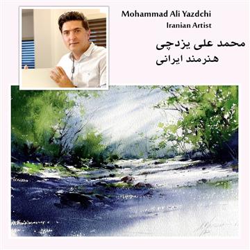 Mohammadali Yazdchi Course (River)