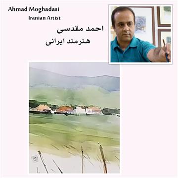 Ahmad Moghaddasi Course #1