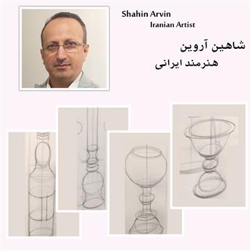 Shahin Arvin Course #5