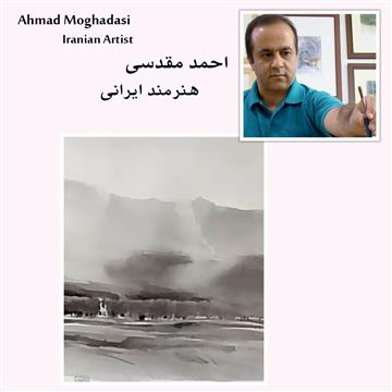 Ahmad Moghaddasi Course #3