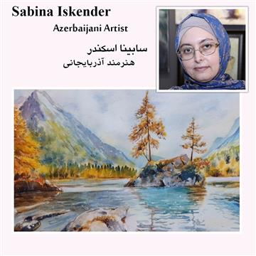 Sabina Iskandar Course #1