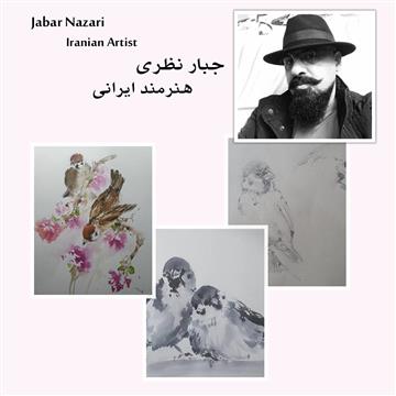 Jabar Nazari Course (Sparrow)