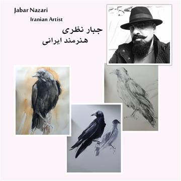 Jabar Nazari Course (Crow)