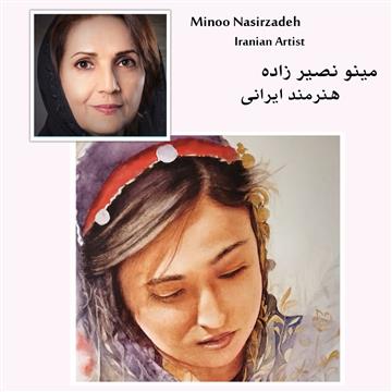آموزش نقاشی مینو نصیرزاده (شماره یک)