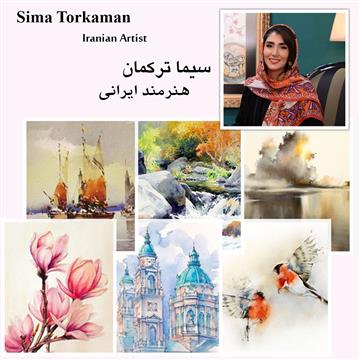 Sima Torkaman Course (#2)