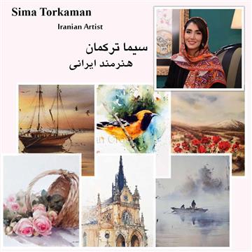 Sima Torkaman Course (#3)