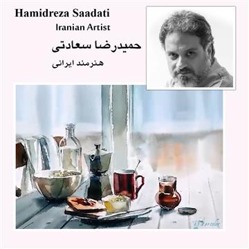 Hamidreza Saadati Course (Breakfast)