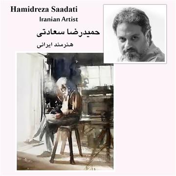 Hamidreza Saadati Course (Carpenter and The Cat)