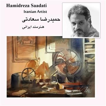 Hamidreza Saadati Course (Fan)