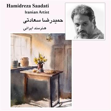 Hamidreza Saadati Course (Kitchen)