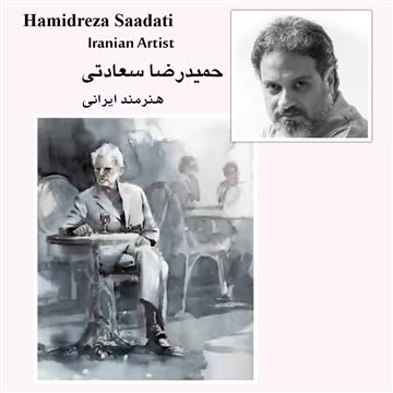 Hamidreza Saadati Course (Samuel)