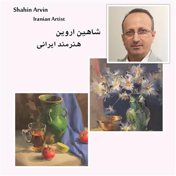 Shahin Arvin Course (Acrilyc #2)