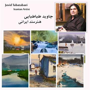 Javid Tabatabaei Course (landscape #1)