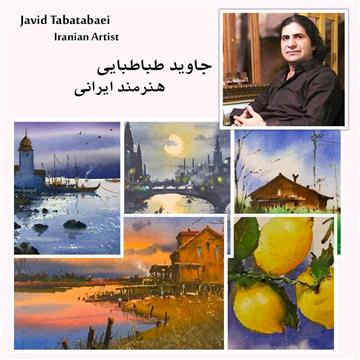 Javid Tabatabaei Course (landscape #2)