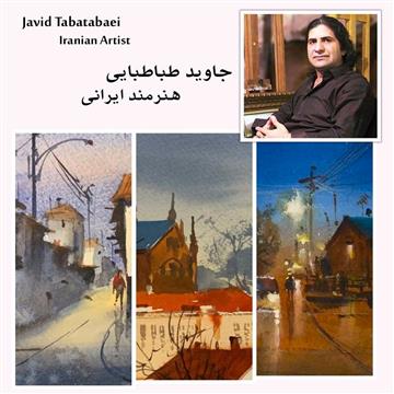 Javid Tabatabaei Course (Urban #1)