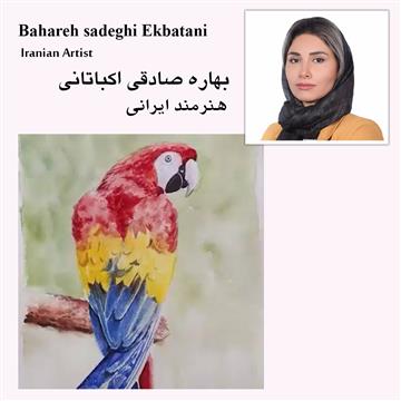 Bahareh Sadeghi Ekbatani Course (Parrot)