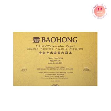 Baohang watercolor block