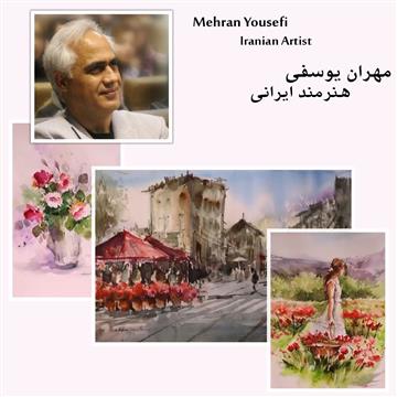 Mehran Yousefi Course #1