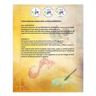 International watercolor exhibition of Ecuador and Iran