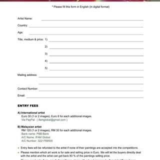 بیداری بهاری!