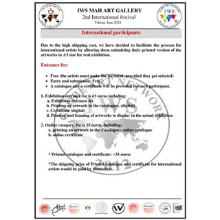 the 2nd international watercolor festival