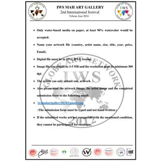 the 2nd international watercolor festival