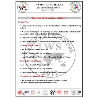 the 2nd international watercolor festival
