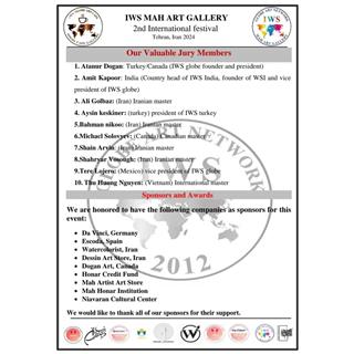 the 2nd international watercolor festival