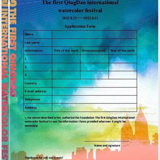 The First QingDao international watercolor festival 2023