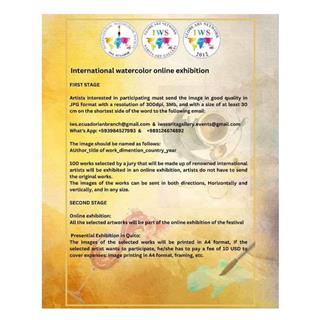 International watercolor exhibition of Ecuador and Iran