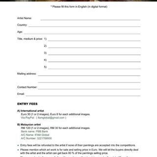 بیداری بهاری!