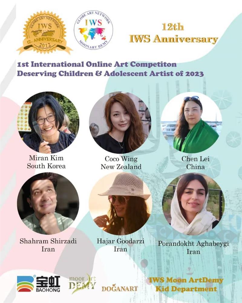 International competition for children and teenagers