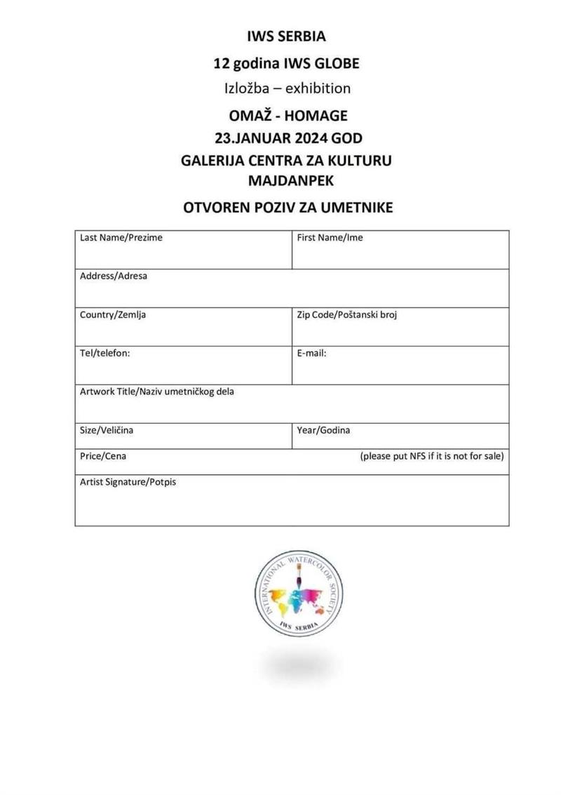 مرکز فرهنگی مجدانپک