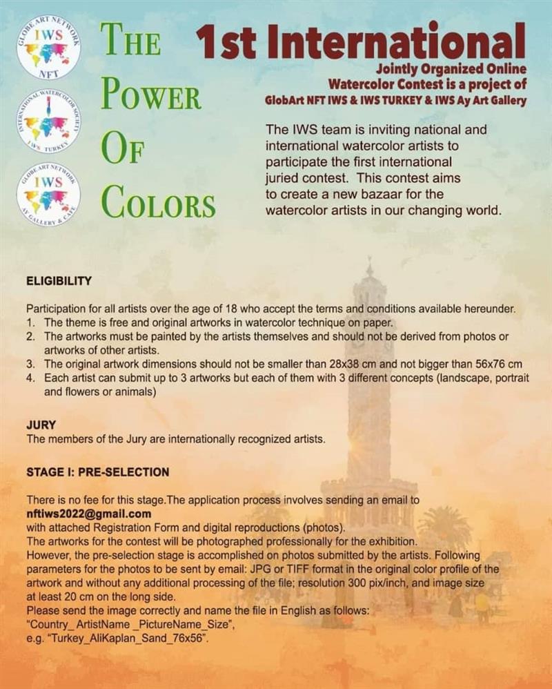 فراخوان مشترک IWS ترکیه